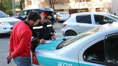 На миллиард тенге оштрафовали алматинцев на выделенках