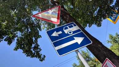 Улица Гоголя в Алматы стала односторонней