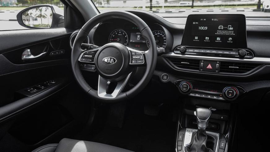 Kia Cerato - 2018