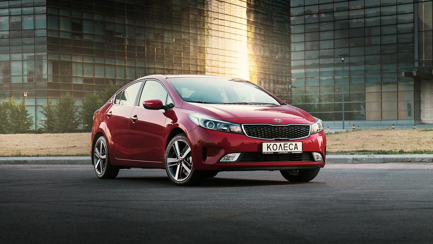 2016. Kia Cerato третьего поколения (YD) после рестайлинга