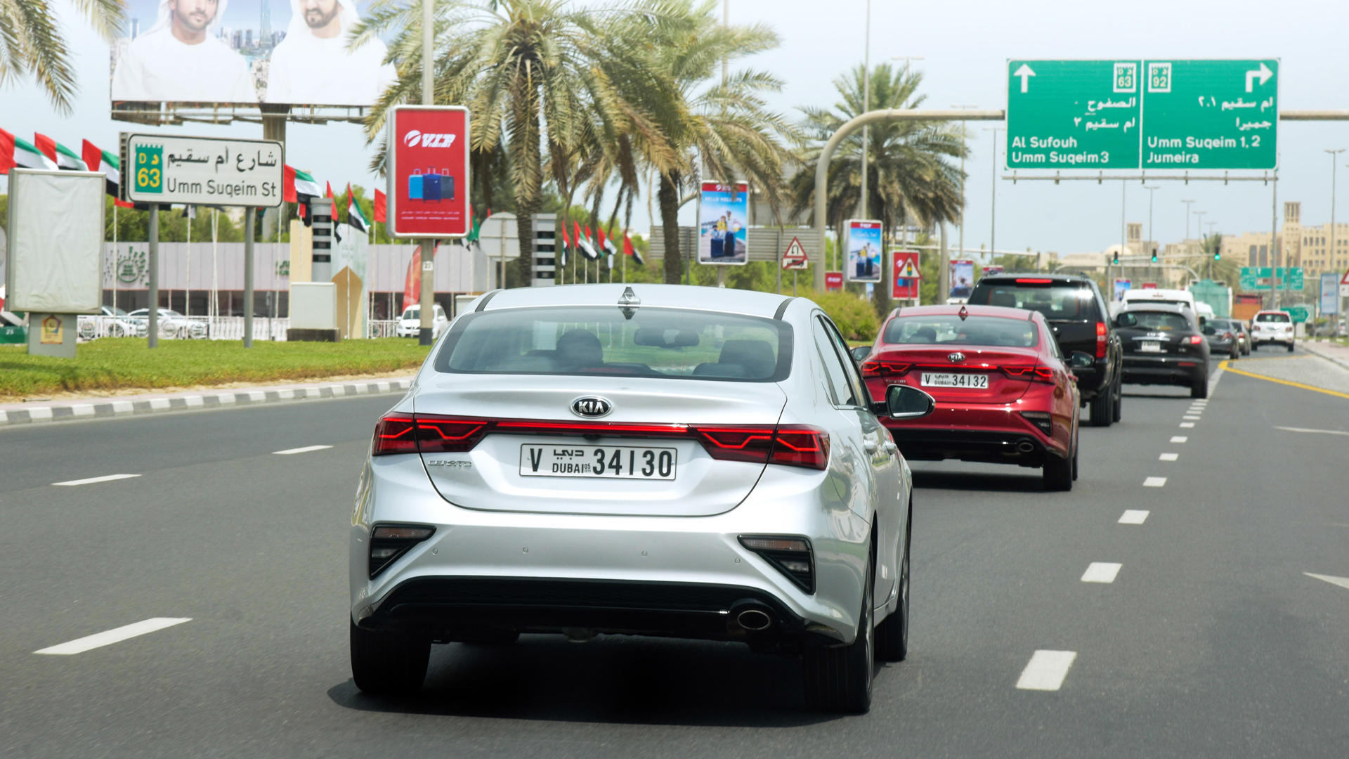 Kia Cerato - 2018