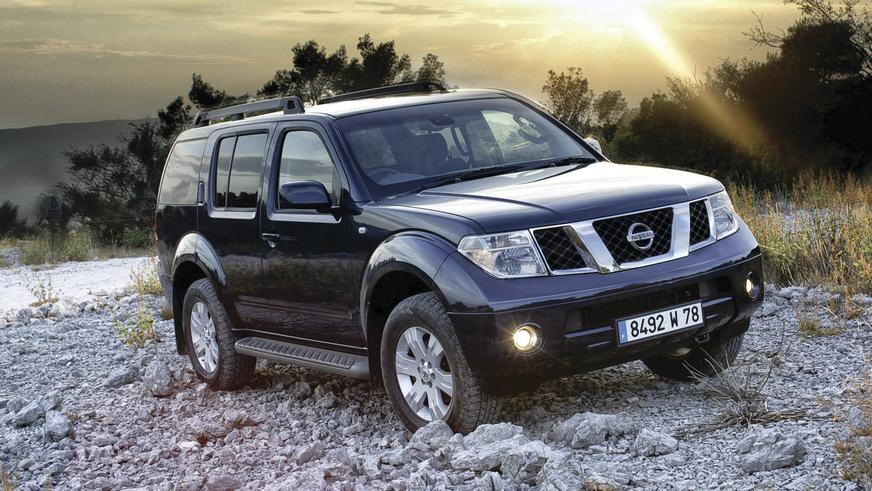 Nissan Pathfinder