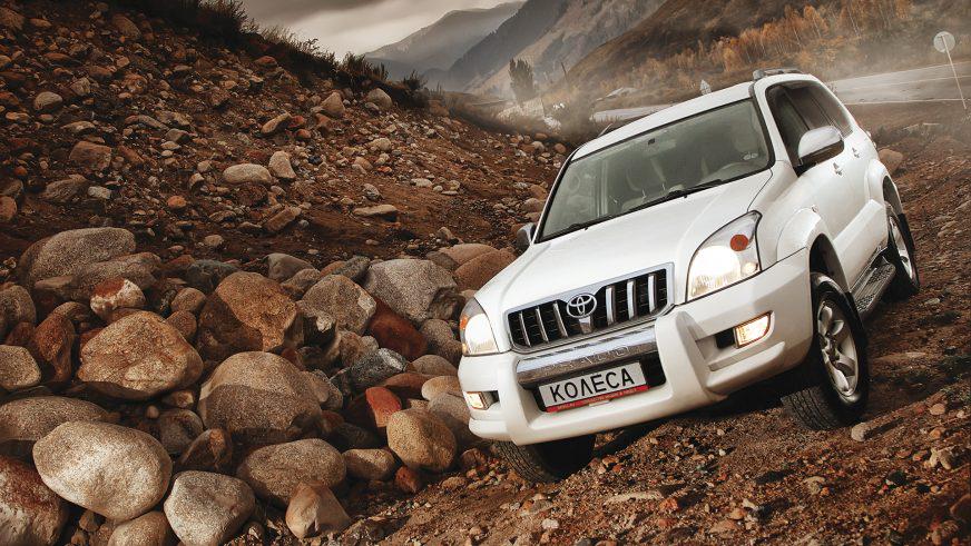 Toyota Land Cruiser Prado - 2008