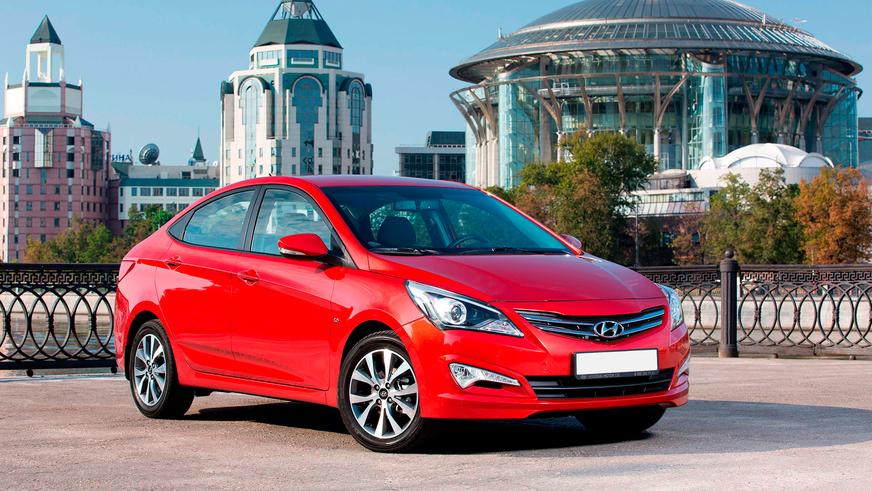 Hyundai Accent