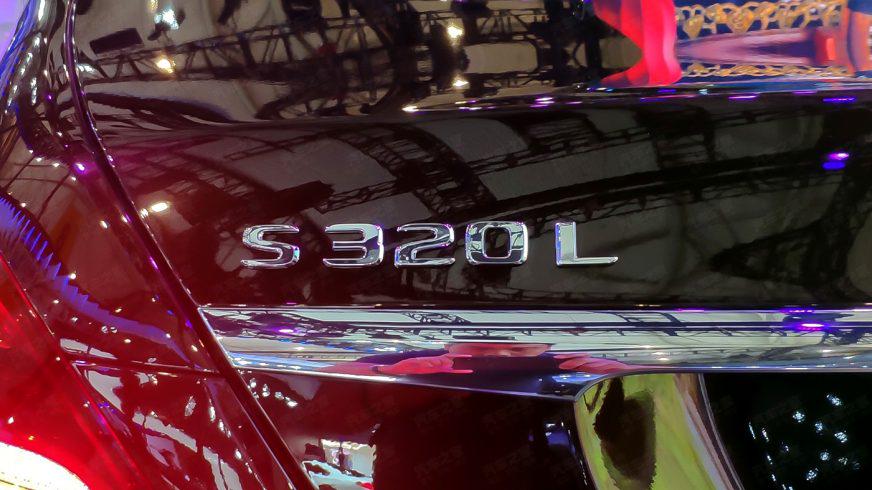 Двухлитровый Mercedes-Benz S-класса