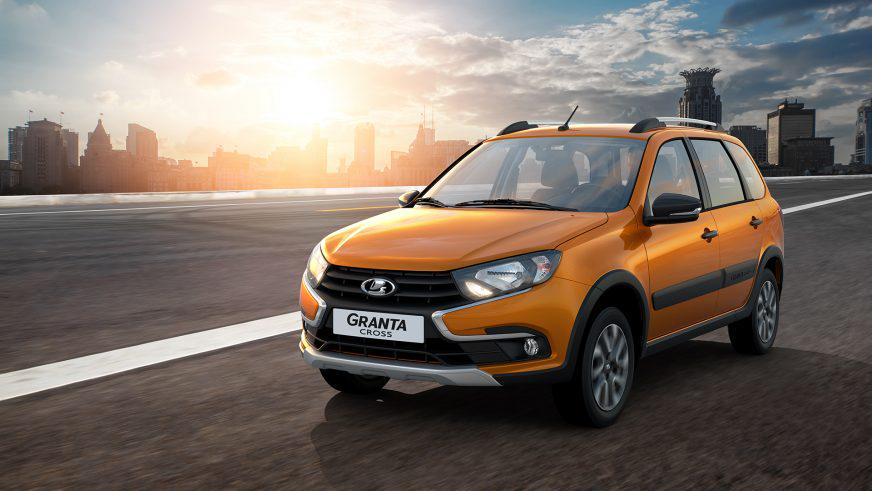 Новая LADA Granta: сколько стоит в Казахстане?