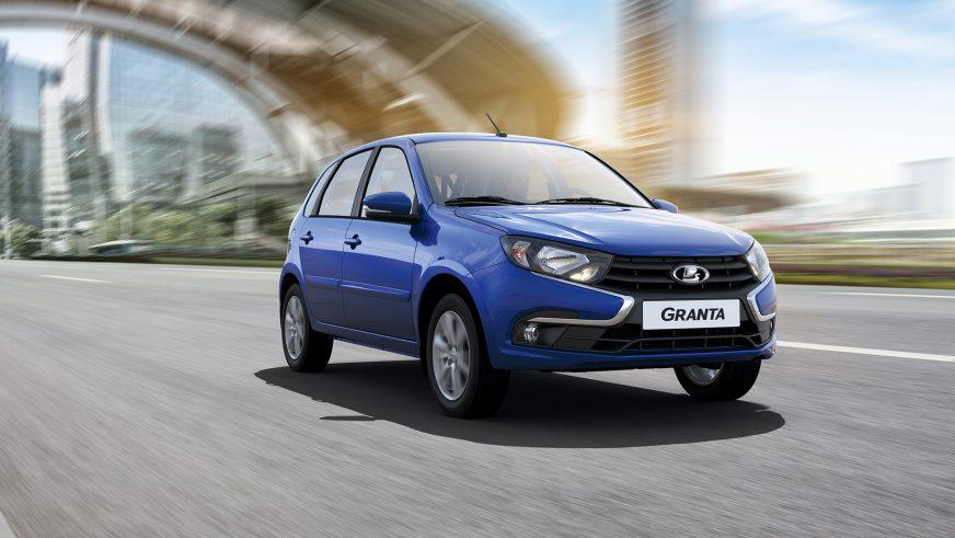 Новая LADA Granta: сколько стоит в Казахстане?