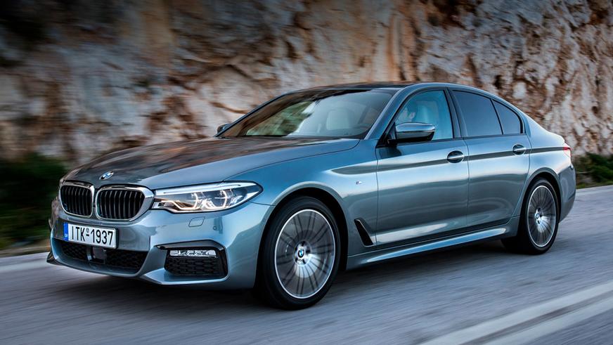 BMW 520i