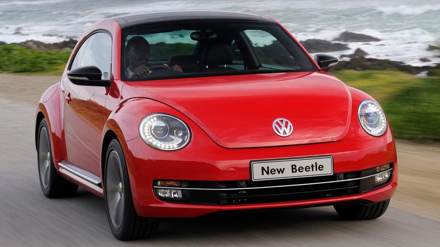 Volkswagen Beetle уходит на покой