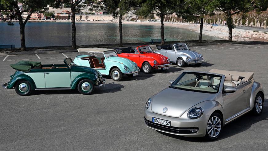 Volkswagen Beetle уходит на покой