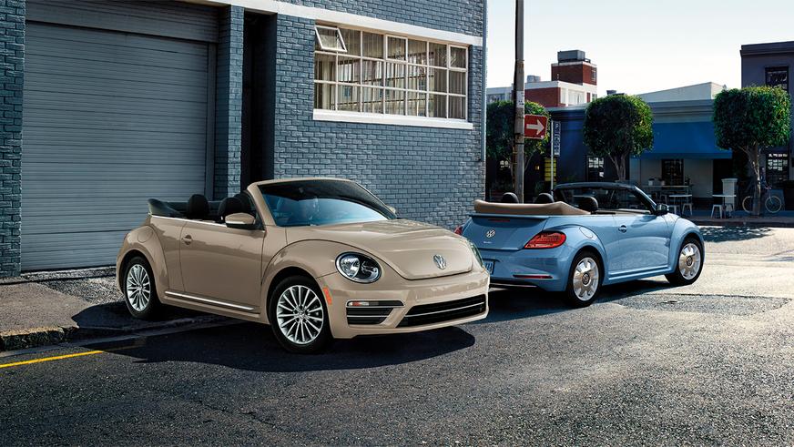 Volkswagen Beetle уходит на покой