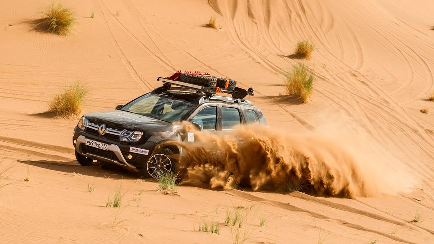 Renault Duster Dakar