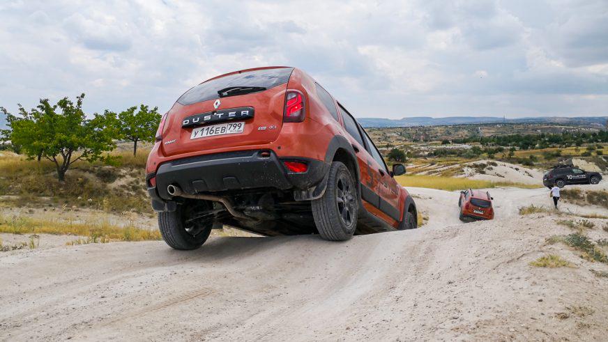 Renault Duster Dakar