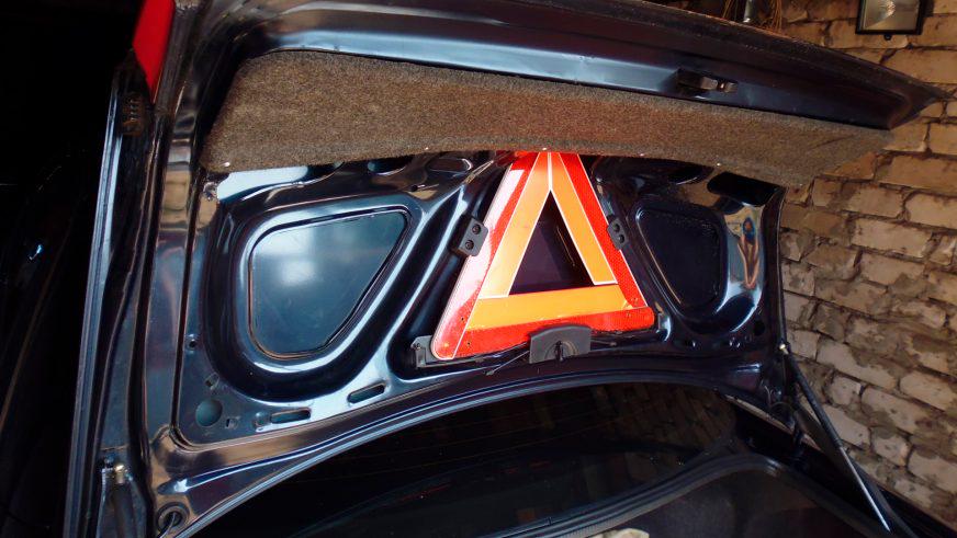 Как подготовить автомобиль осенью