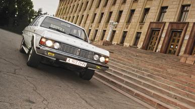 ГАЗ-14 «Чайка» - 1977