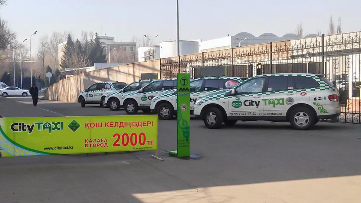 603 млн тенге недоплатила госавтопарку таксомоторная компания