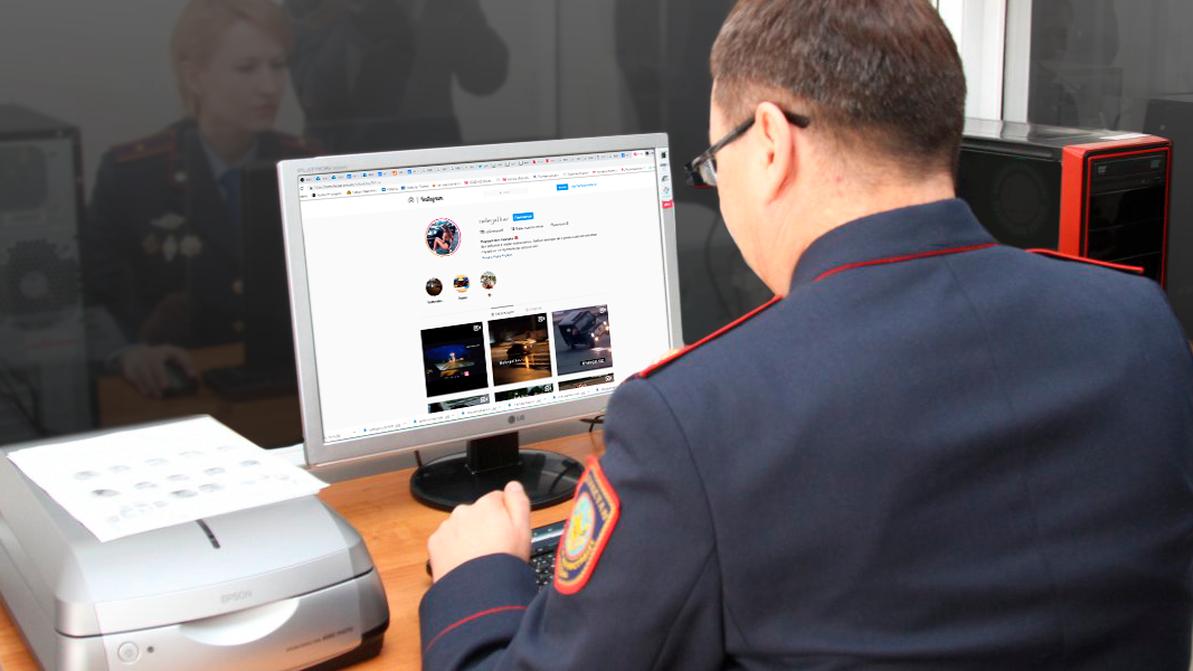 Полиция Алматы начнёт искать нарушителей ПДД в соцсетях