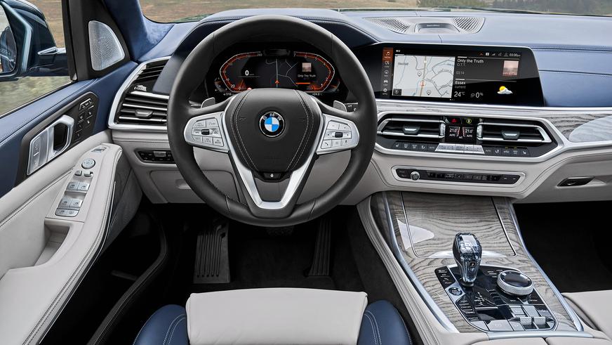 BMW X7