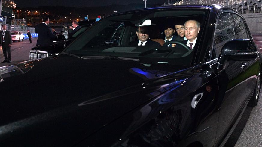 Путин устроил тест-драйв «Сената» для президента Египта