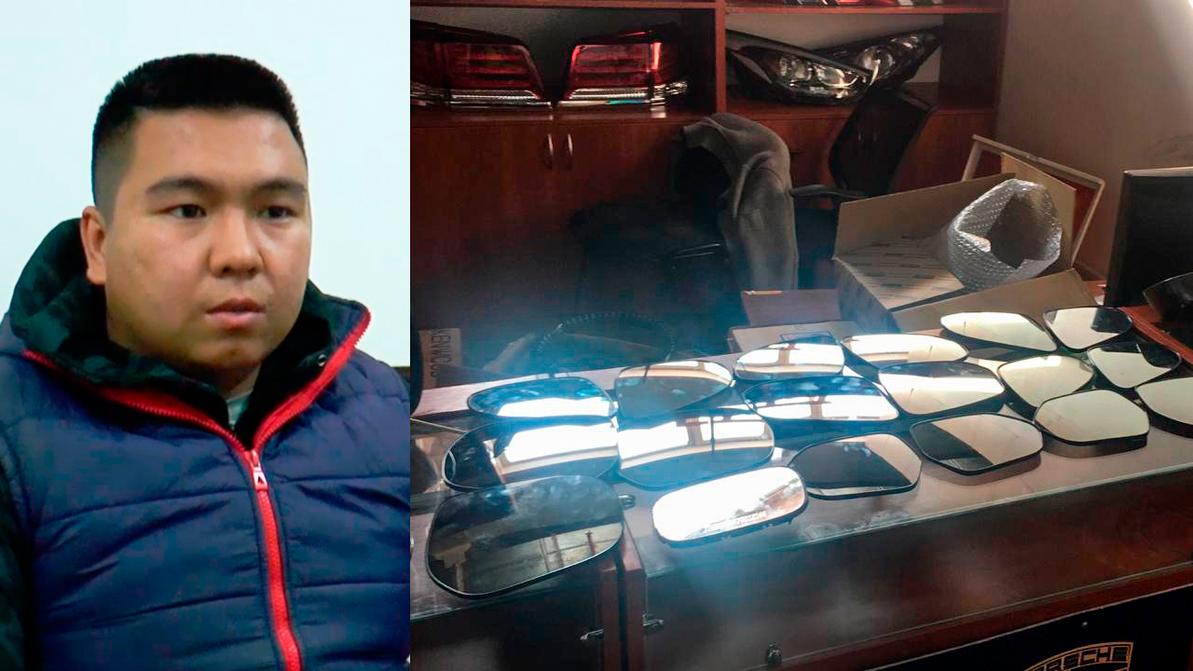 Торговцу крадеными автозеркалами суд вынес приговор