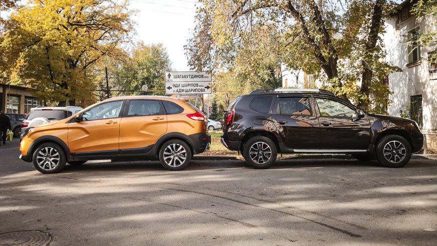 Lada XRAY Cross - 2018