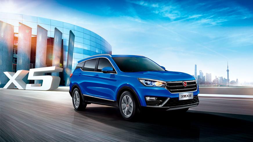 Автомобили Hanteng планируют выпускать в Казахстане