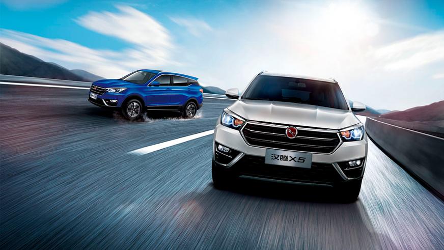 Автомобили Hanteng планируют выпускать в Казахстане