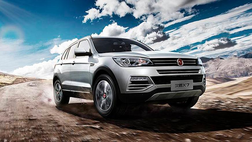 Автомобили Hanteng планируют выпускать в Казахстане