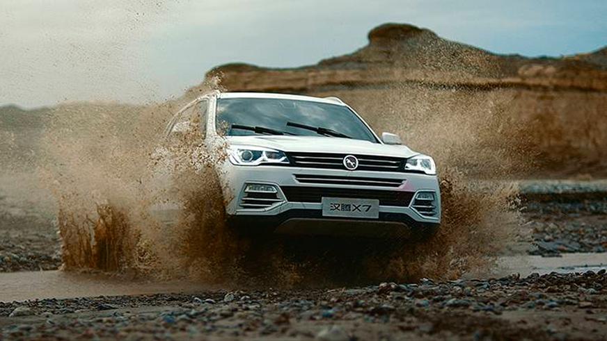 Автомобили Hanteng планируют выпускать в Казахстане