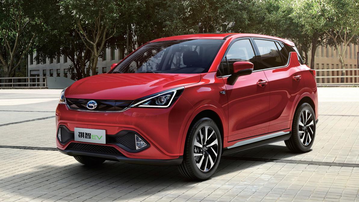 GAC GE3