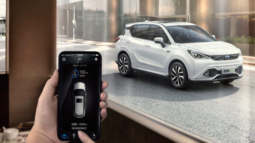 GAC GE3