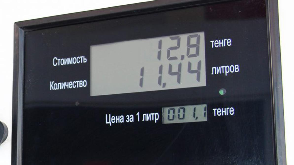 День рождения тенге: сколько стоил бензин в 1993 году