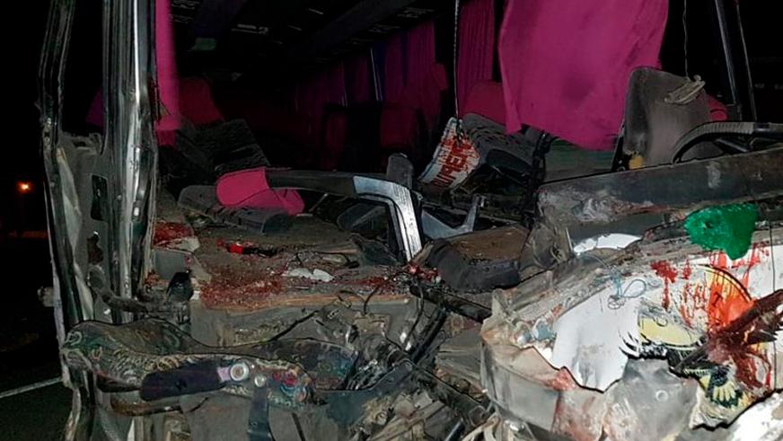 Рейсовый автобус выехал на встречку: трое погибли, 86 ранены