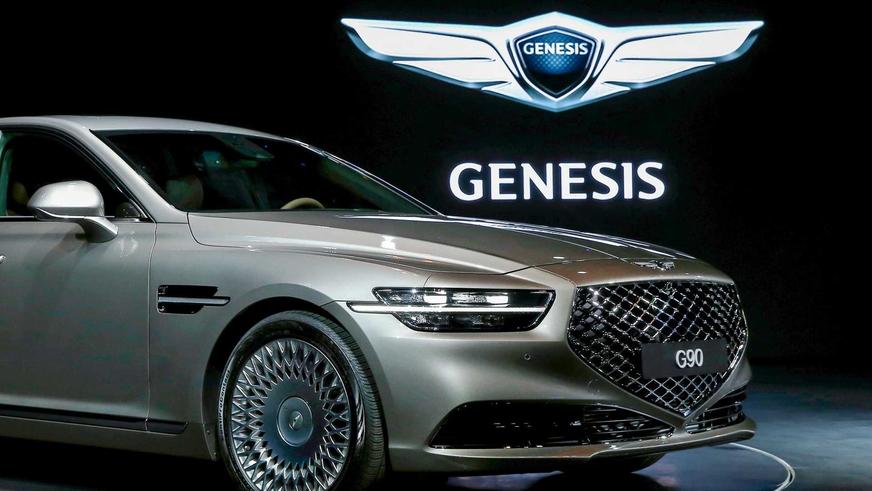 Genesis G90 сменил лицо