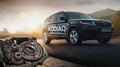 Škoda Kodiaq и робот DSG7 в одном видеообзоре