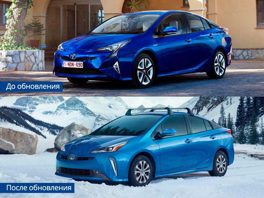 Внешность Toyota Prius сделали проще