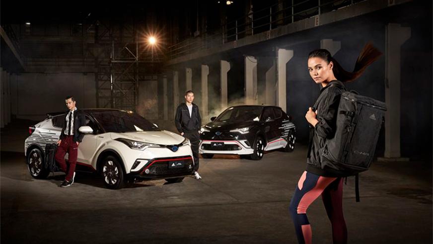 Toyota C-HR от Adidas