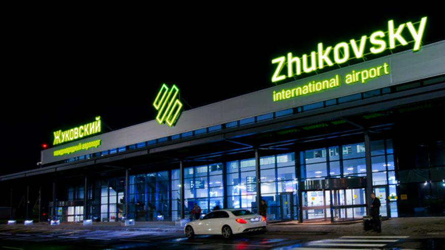 Топ-менеджер, едва не погубивший АВТОВАЗ, купил себе аэропорт