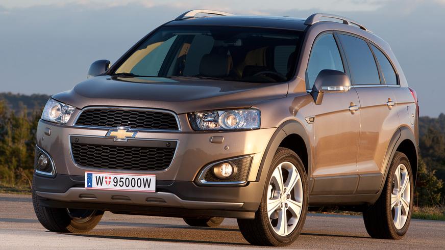 Chevrolet Captiva