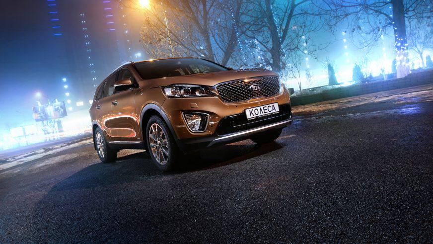 Kia Sorento - 2014