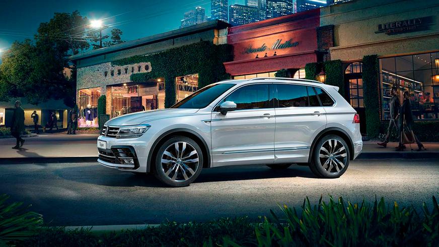 Volkswagen Tiguan