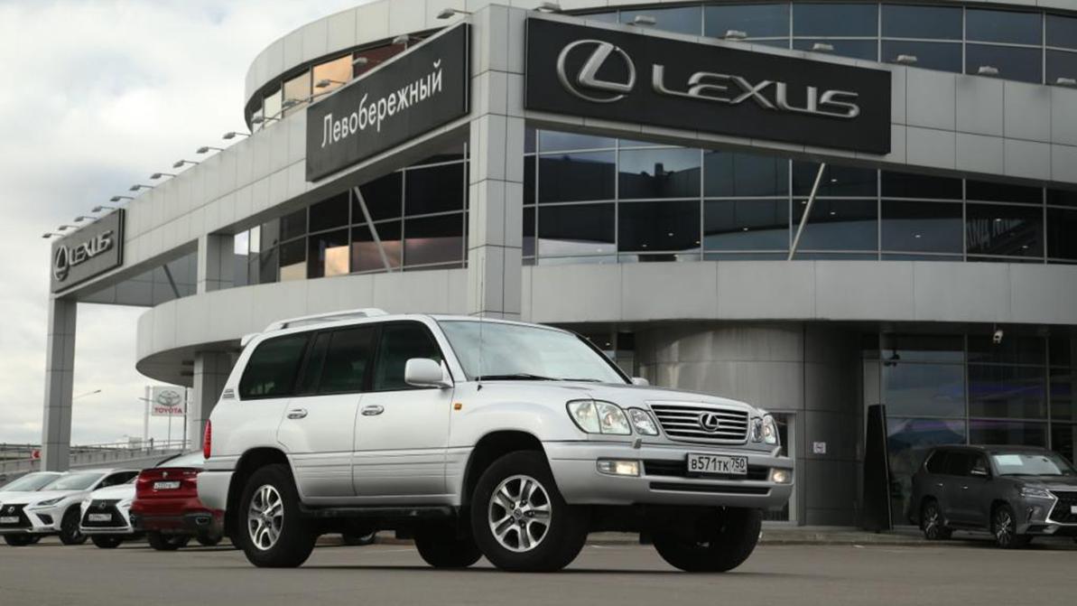 Lexus LX470 с миллионным пробегом сдали в трейд-ин