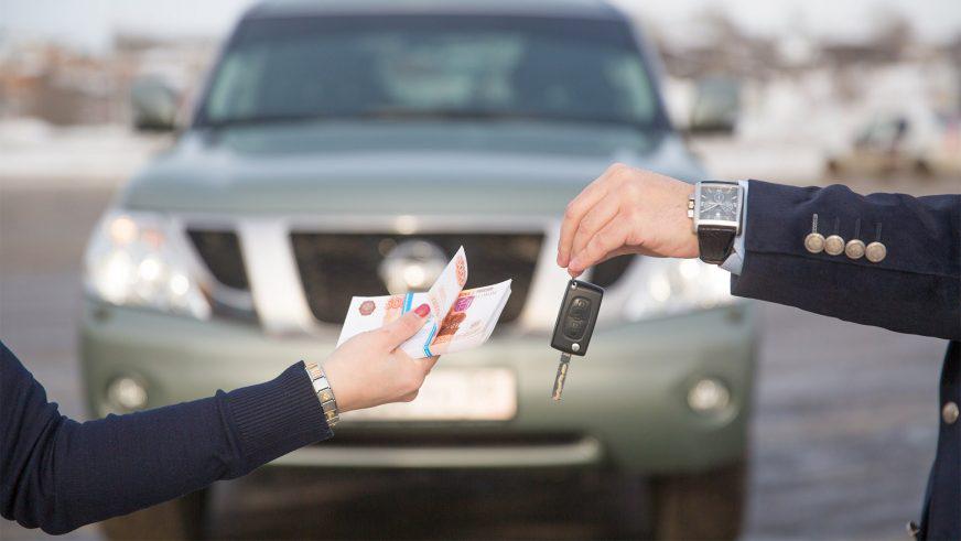 Почему следует выбрать автоломбард для получения кредита