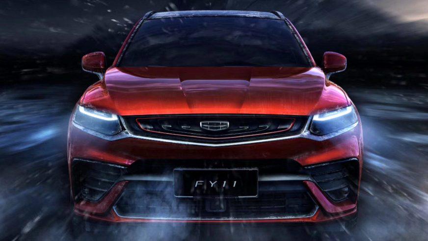 У Geely появился свой X4