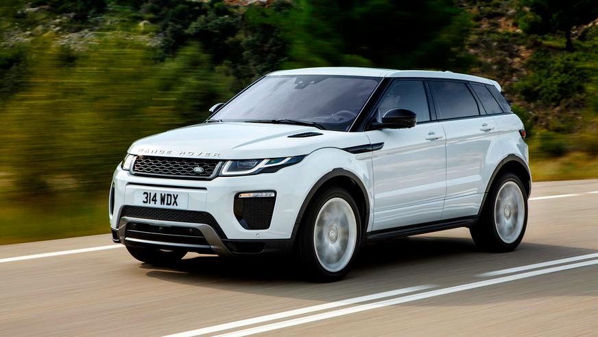 Range Rover Evoque