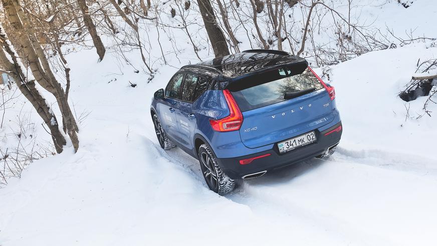 Volvo XC40 - 2018