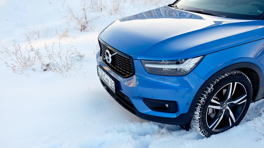 Volvo XC40 - 2018