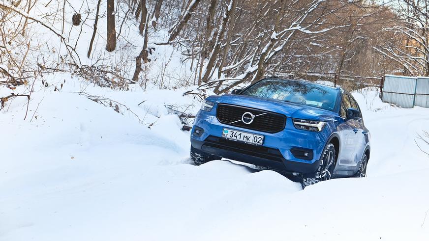 Volvo XC40 - 2018