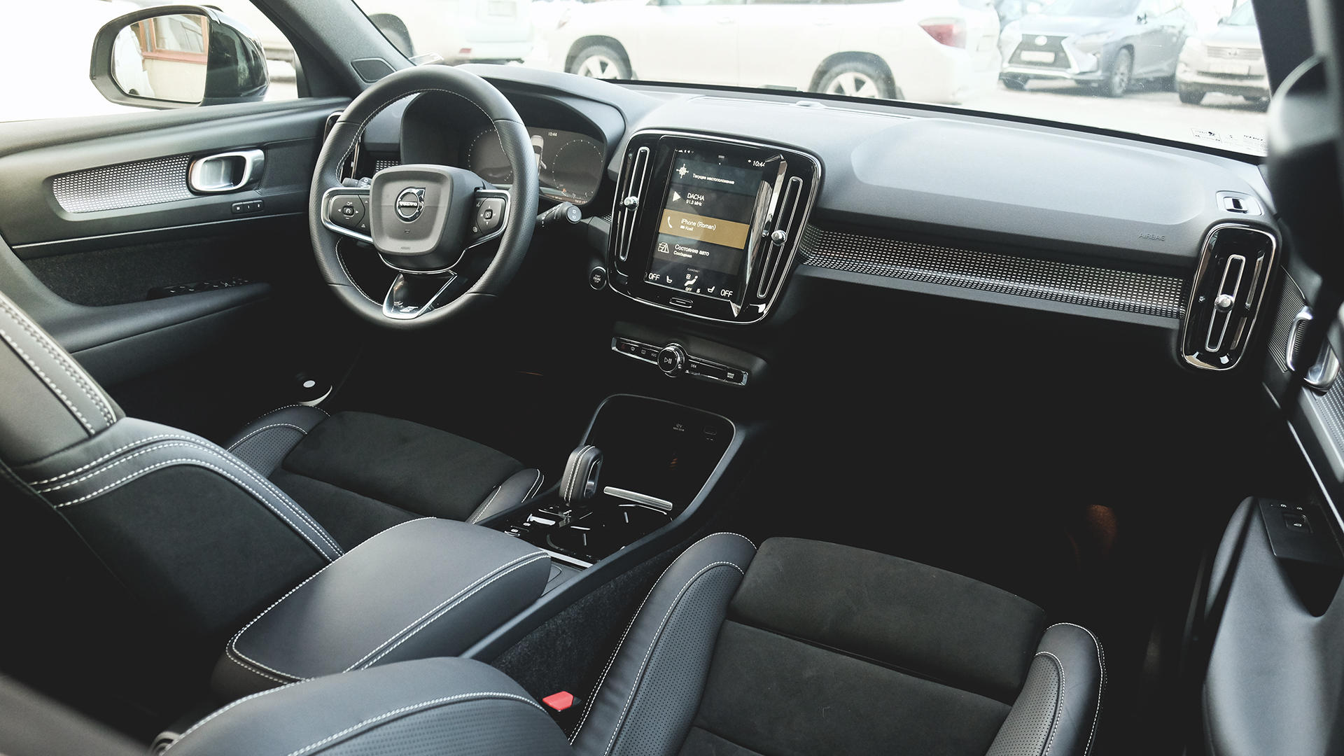 Volvo XC40 - 2018