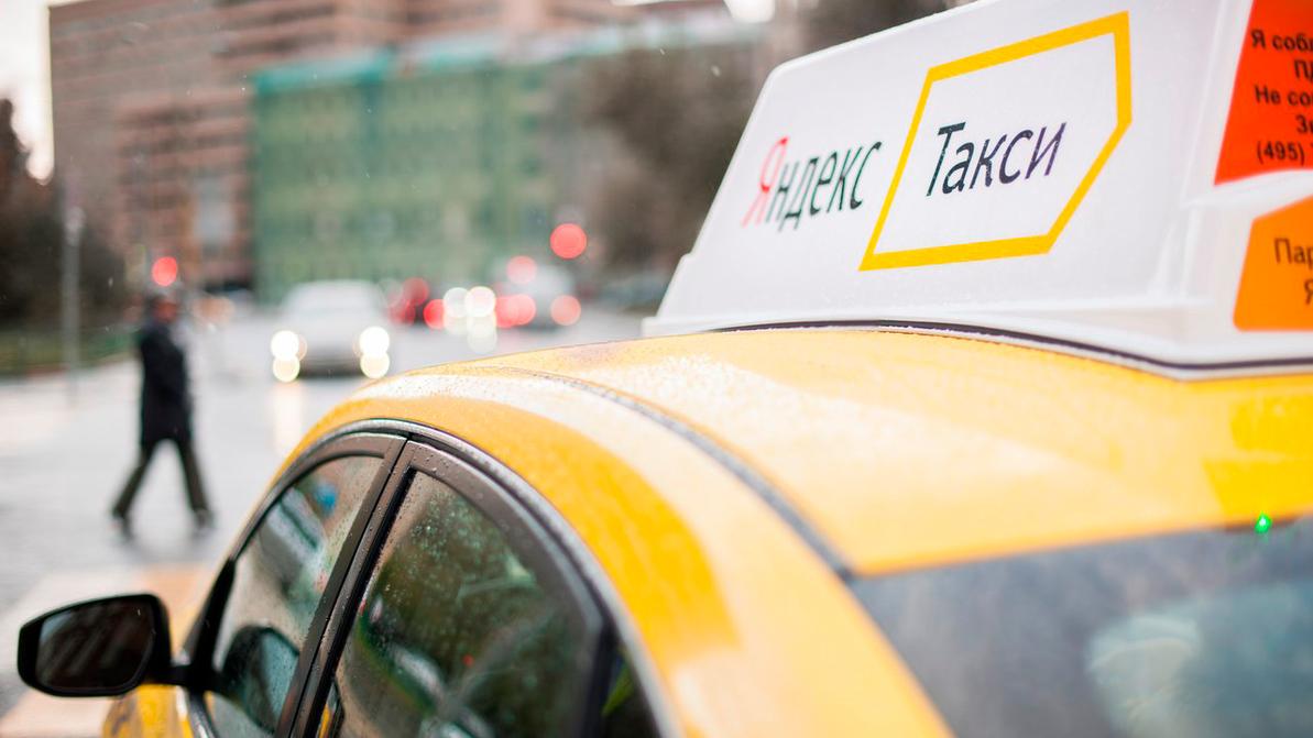 «Яндекс.Такси» в РК обяжет водителей платить налоги вовремя